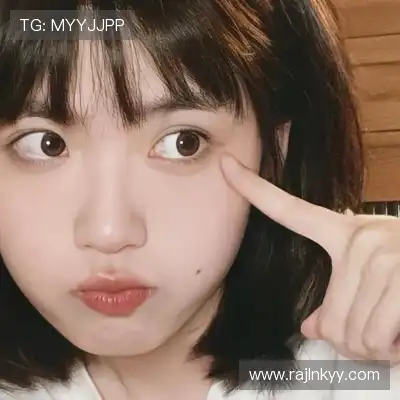 邴立娉
